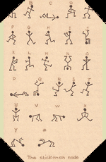 The Stickman code.